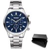 MS2150G-Silver blue